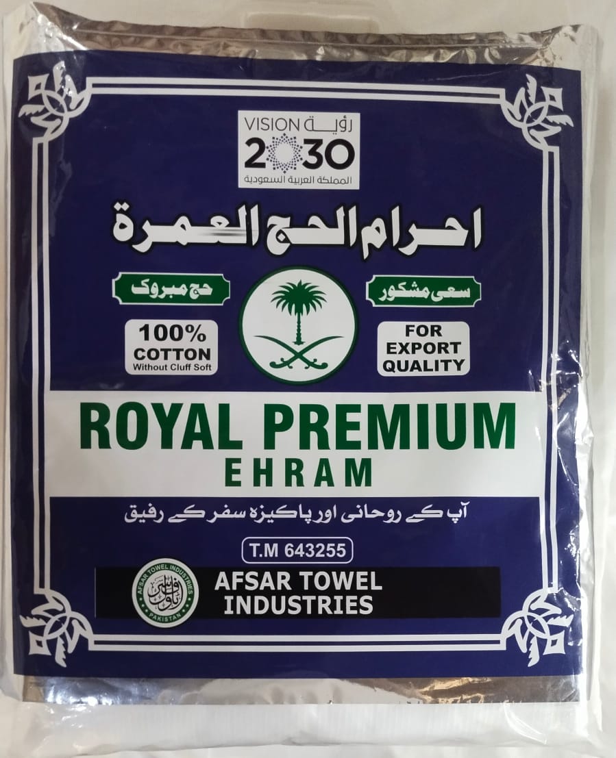 Royal Premium Ehram